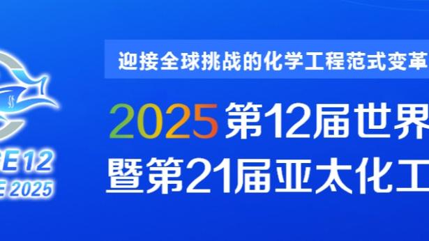 神灯归来！兰帕德观看英格兰队训练